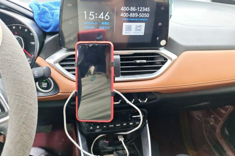 Used Baojun 510 2019 1.5L Automatic Premium Version National V Audio And AC Panel