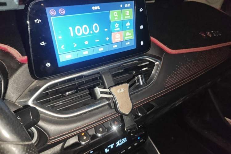 Used Baojun 510 2019 1.5L CVT Enjoyment Model China VI Emission Standard Audio And AC Panel