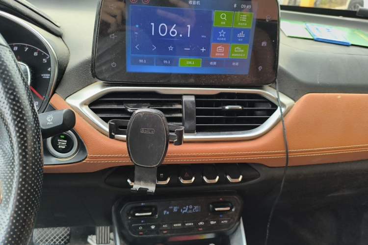 Used Baojun 510 2019 1.5L Automatic Premium Version National V Audio And AC Panel