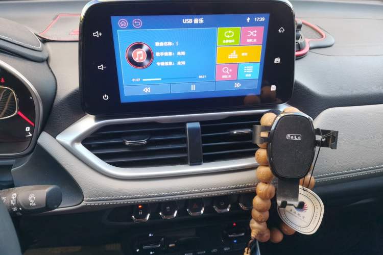 Used Baojun 510 2019 1.5L CVT Enjoyment Model China VI Emission Standard Audio And AC Panel