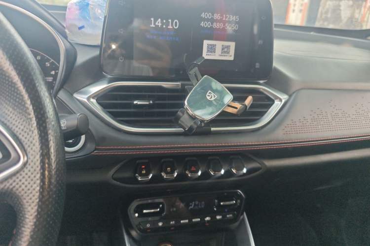 Used Baojun 510 2019 1.5L Manual Prestige Version China V Emission Standard Audio And AC Panel