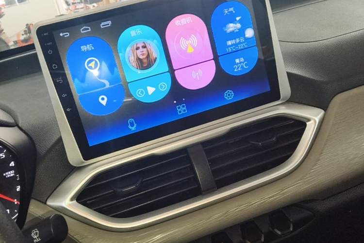 Used Baojun 510 2019 1.5L Manual Jingxiang Model China V Emission Standard Audio And AC Panel