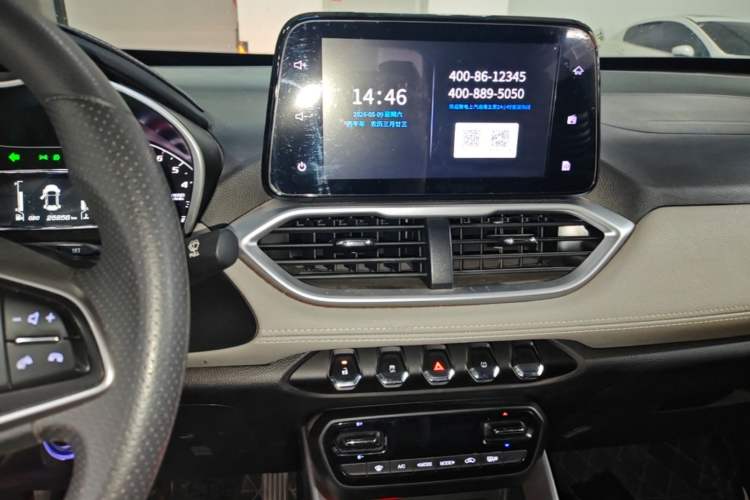 Used Baojun 510 2019 1.5L Manual Enjoyment Model 73kW China VI Audio And AC Panel