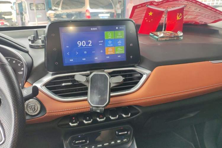 Used Baojun 510 2019 1.5L Manual Enjoyment Model China V Audio And AC Panel