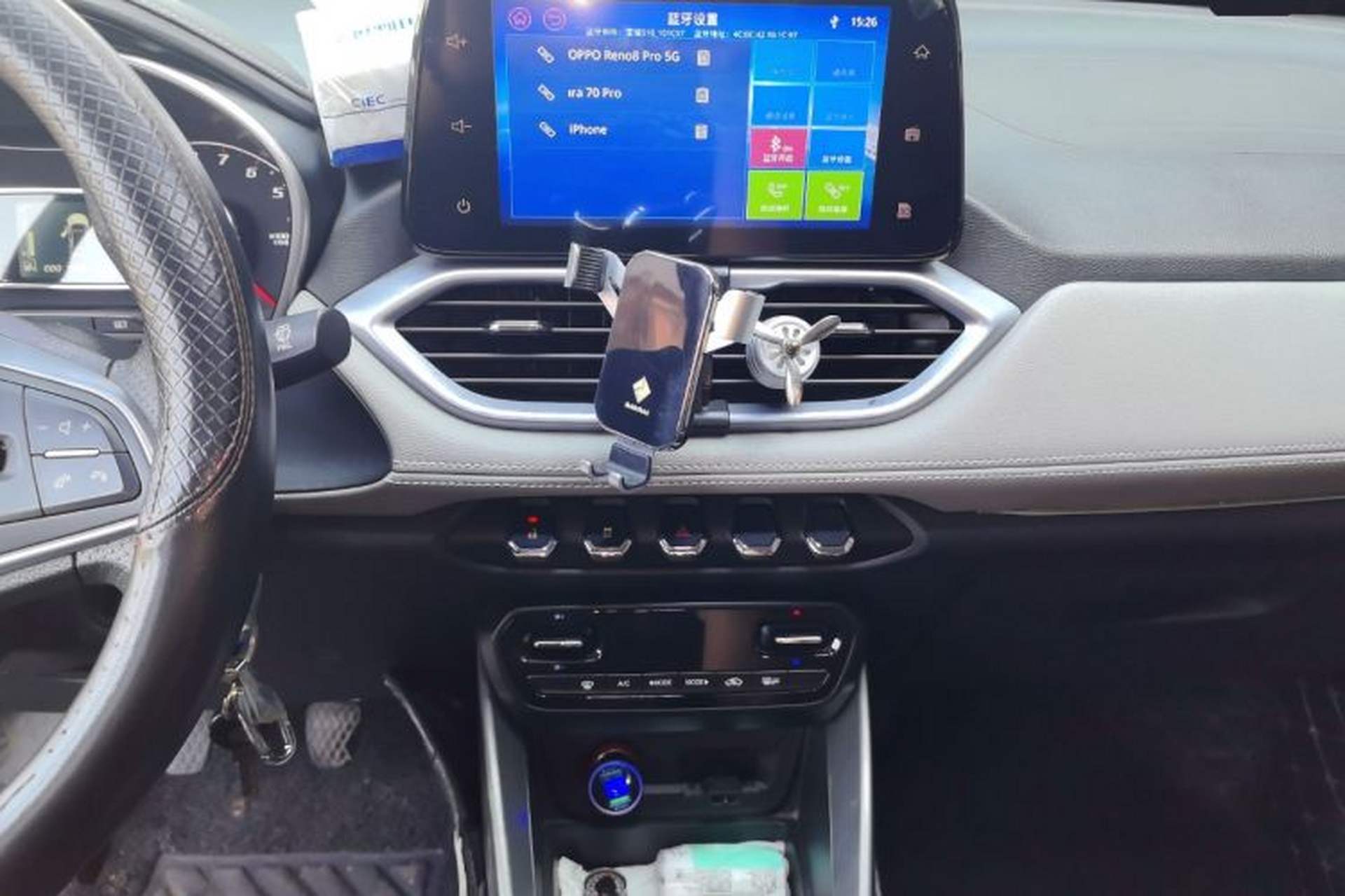 Used Baojun 510 2019 1.5L Manual Enjoyment Model China V Audio And AC Panel