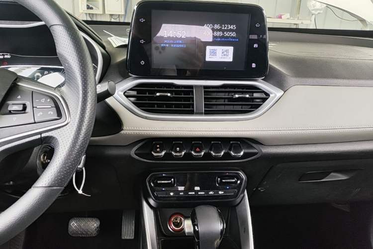 Used Baojun 510 2019 1.5L CVT Enjoyment Model China VI Emission Standard Audio And AC Panel