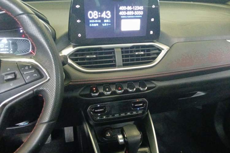 Used Baojun 510 2019 1.5L CVT Enjoyment Model China VI Emission Standard Audio And AC Panel