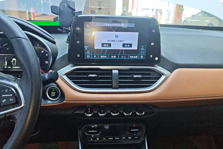 Used Baojun 510 2019 1.5L Automatic Premium Version National V Audio And AC Panel