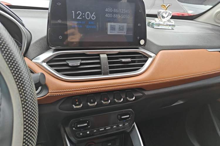 Used Baojun 510 2019 1.5L Automatic Prestige Edition China V Audio And AC Panel