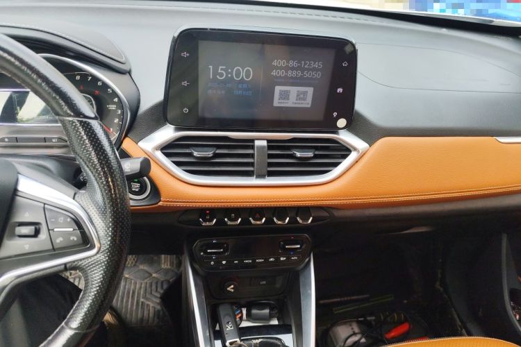 Used Baojun 510 2019 1.5L Manual Prestige Version China V Emission Standard Audio And AC Panel