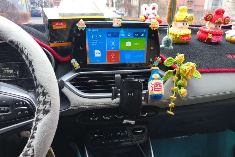 Used Baojun 510 2019 1.5L Manual Enjoyment Model 77kW China VI Emission Standard Audio And AC Panel