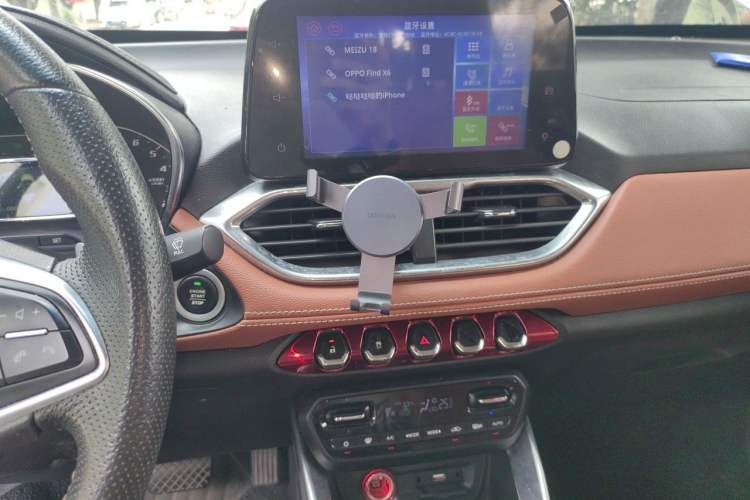 Used Baojun 510 2019 1.5L Automatic Premium Version National V Audio And AC Panel