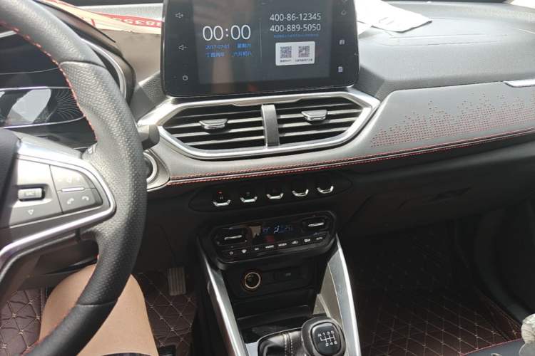 Used Baojun 510 2019 1.5L Manual Enjoyment Model 77kW China VI Audio And AC Panel
