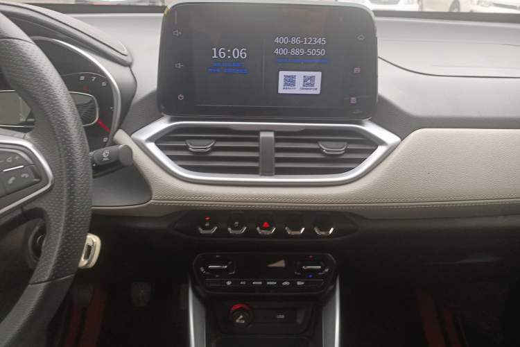Used Baojun 510 2019 1.5L Manual Enjoyment Model China V Audio And AC Panel