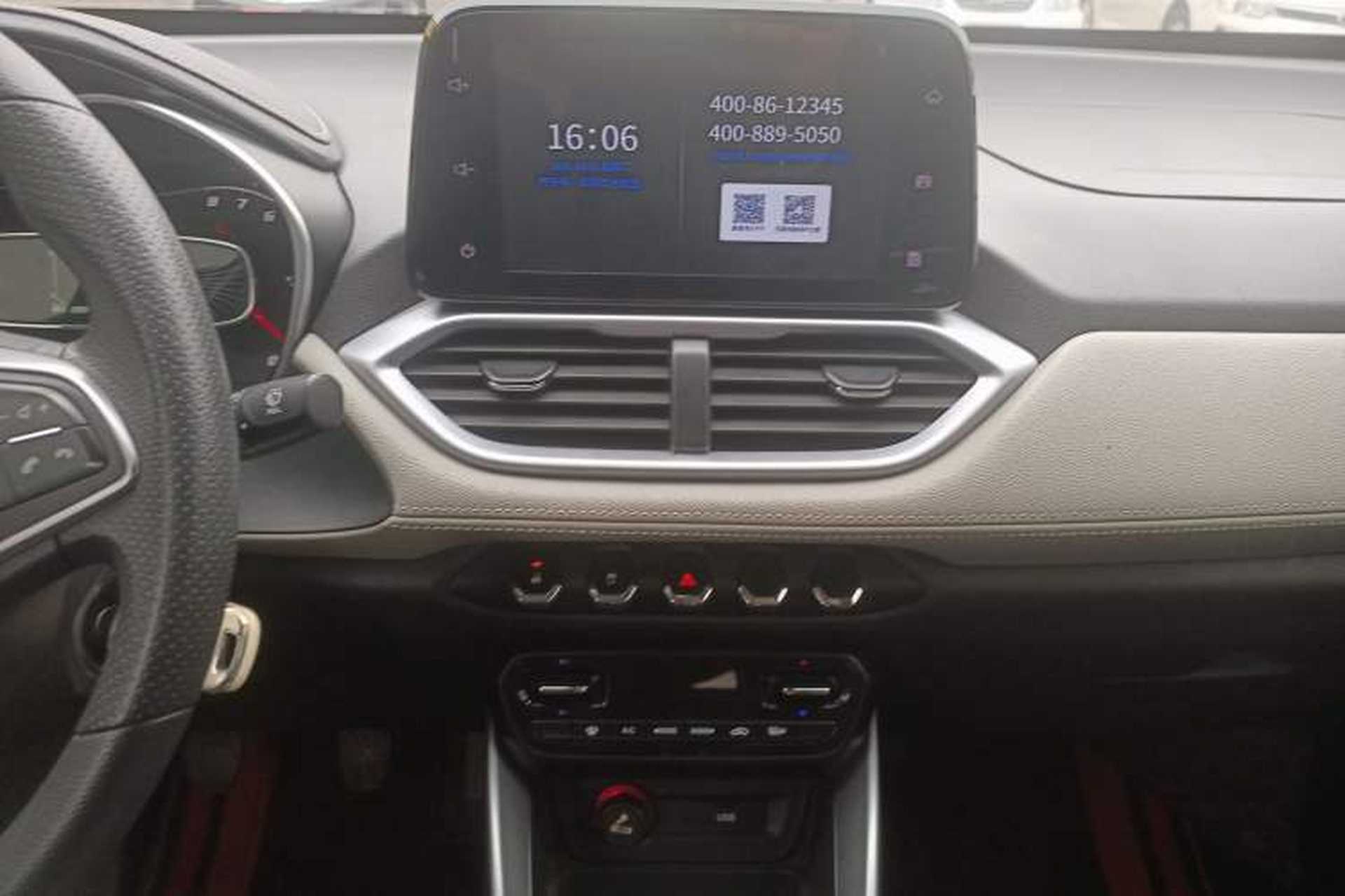 Used Baojun 510 2019 1.5L Manual Enjoyment Model China V Audio And AC Panel