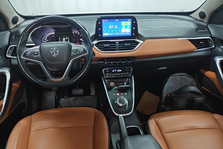 Used Baojun 510 2019 1.5L Automatic Premium Version National V Center Console