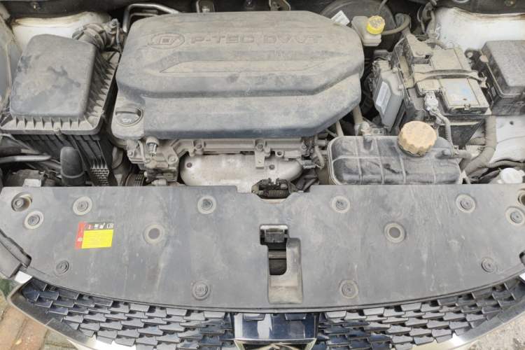 Used Baojun 510 2019 1.5L Manual Enjoyment Model China V Engine Bay