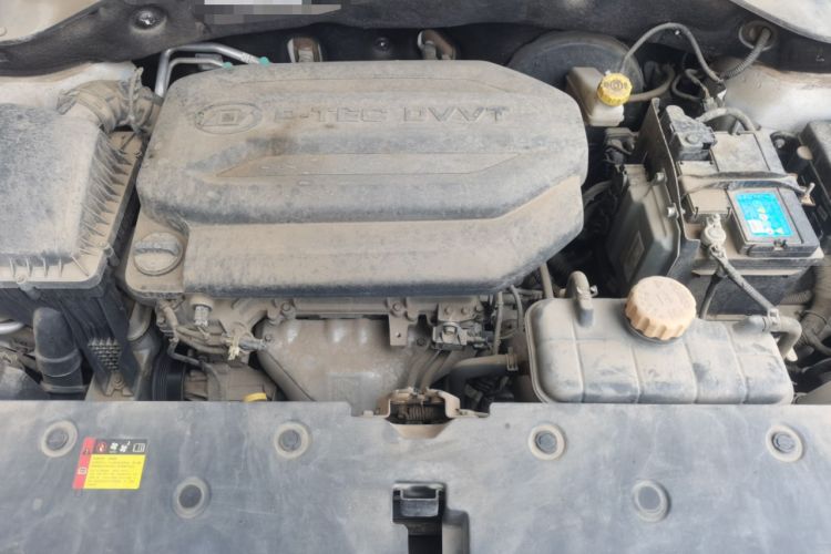 Used Baojun 510 2019 1.5L Manual Enjoyment Model China V Engine Bay