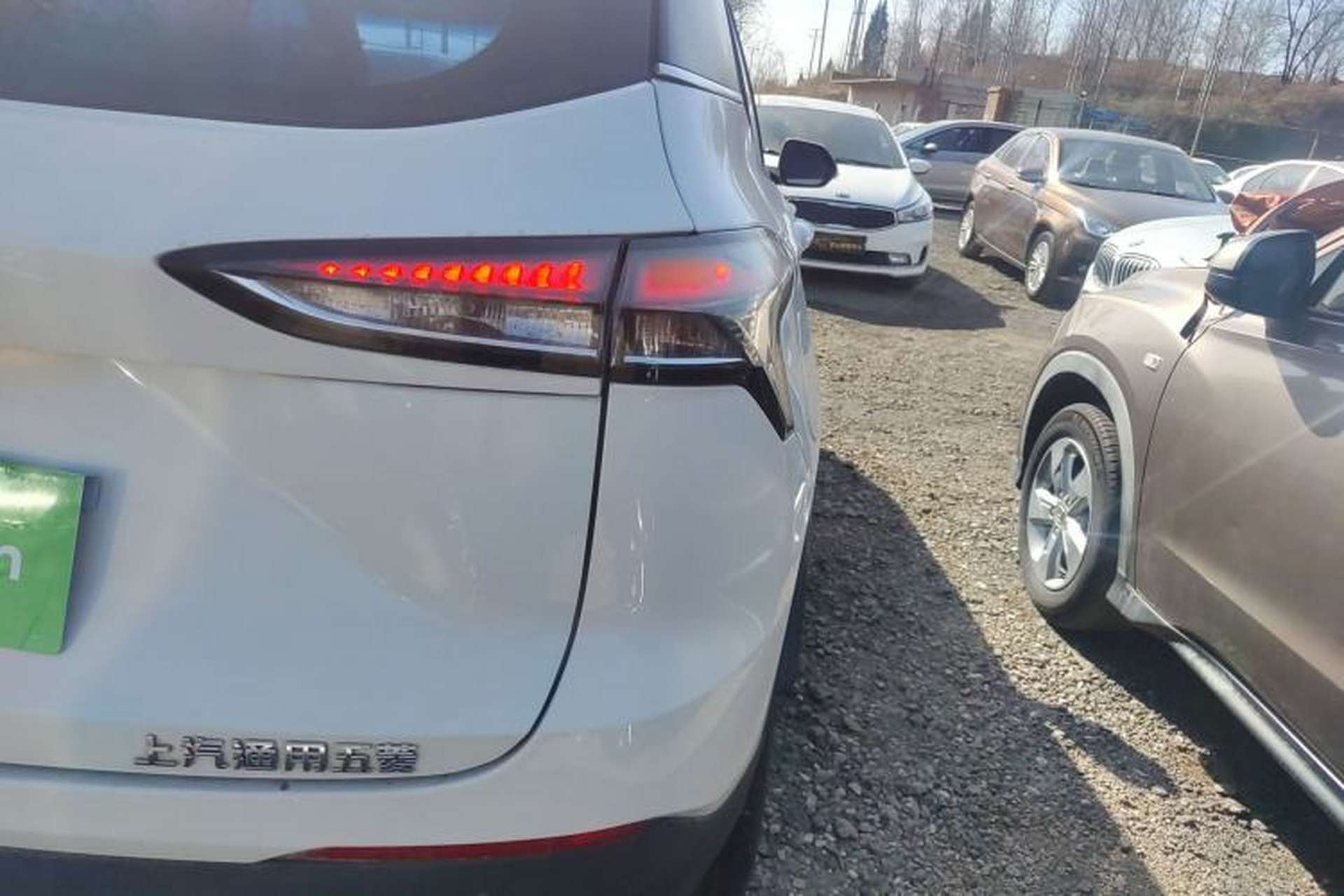 Used Baojun 510 2019 1.5L CVT Enjoyment Model China VI Emission Standard Exterior 3
