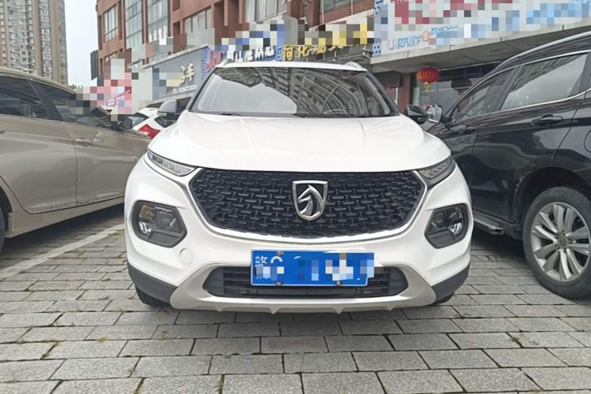 Used Baojun 510 2019 1.5L Automatic Premium Version National V Front