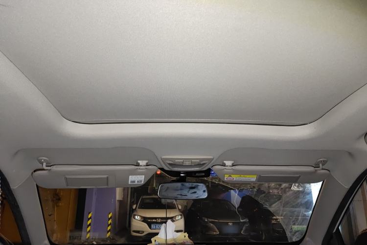 Used Baojun 510 2019 1.5L Automatic Prestige Edition China V Headliner