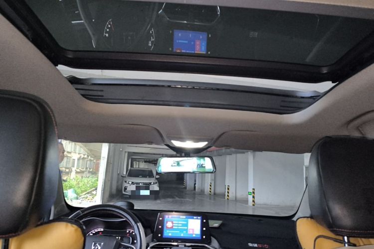 Used Baojun 510 2019 1.5L Automatic Prestige Edition China V Headliner