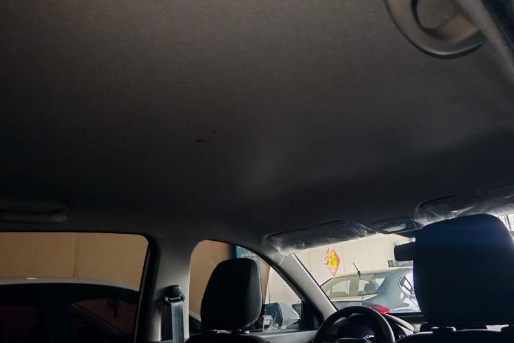 Used Baojun 510 2019 1.5L Manual Jingxiang Model China V Emission Standard Headliner