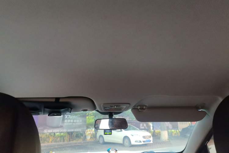 Used Baojun 510 2019 1.5L CVT Enjoyment Model China VI Emission Standard Headliner