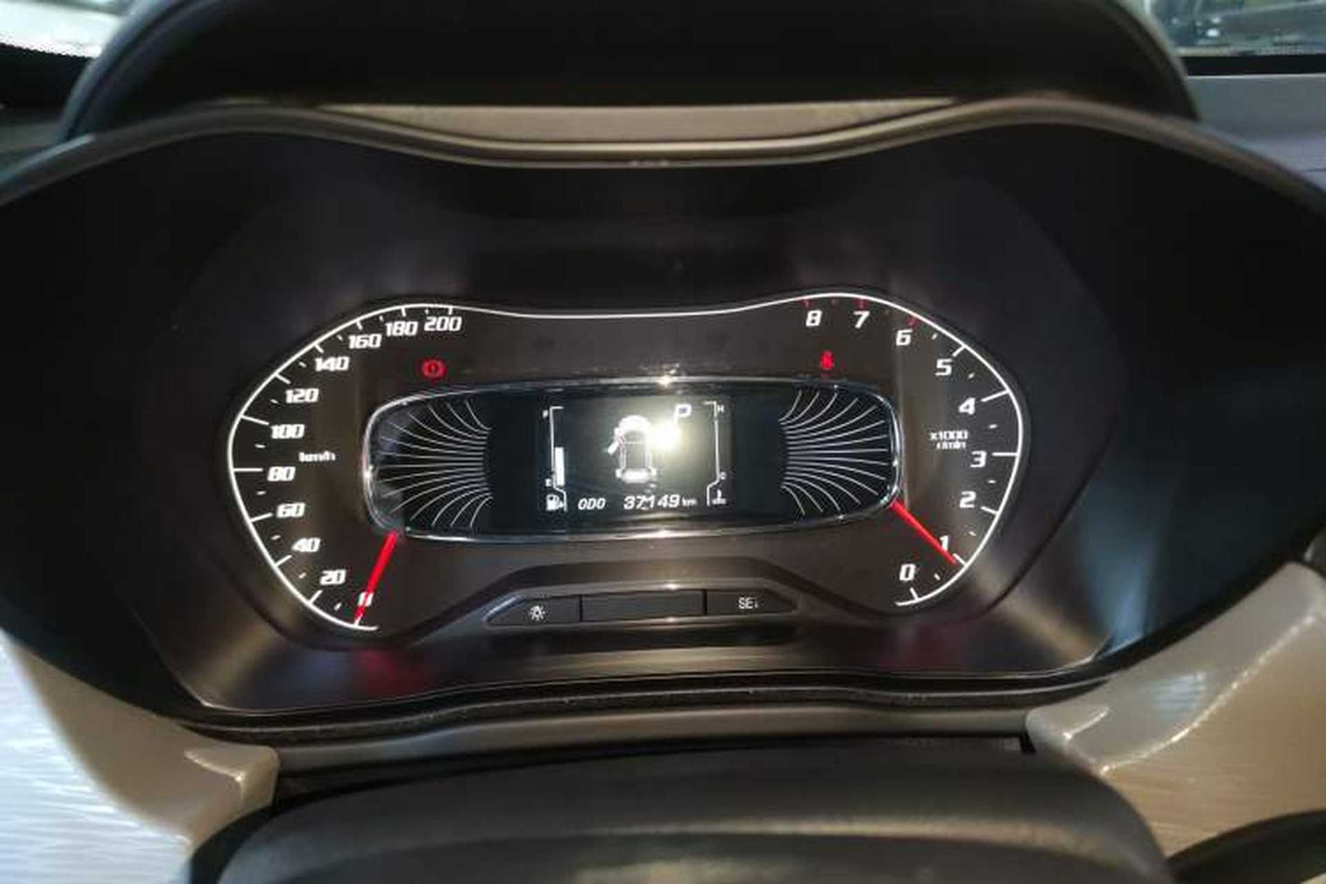 Used Baojun 510 2019 1.5L CVT Enjoyment Model China VI Emission Standard Instrument Cluster
