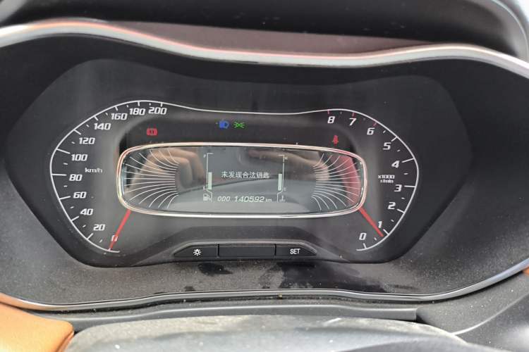 Used Baojun 510 2019 1.5L Manual Enjoyment Model China V Instrument Cluster