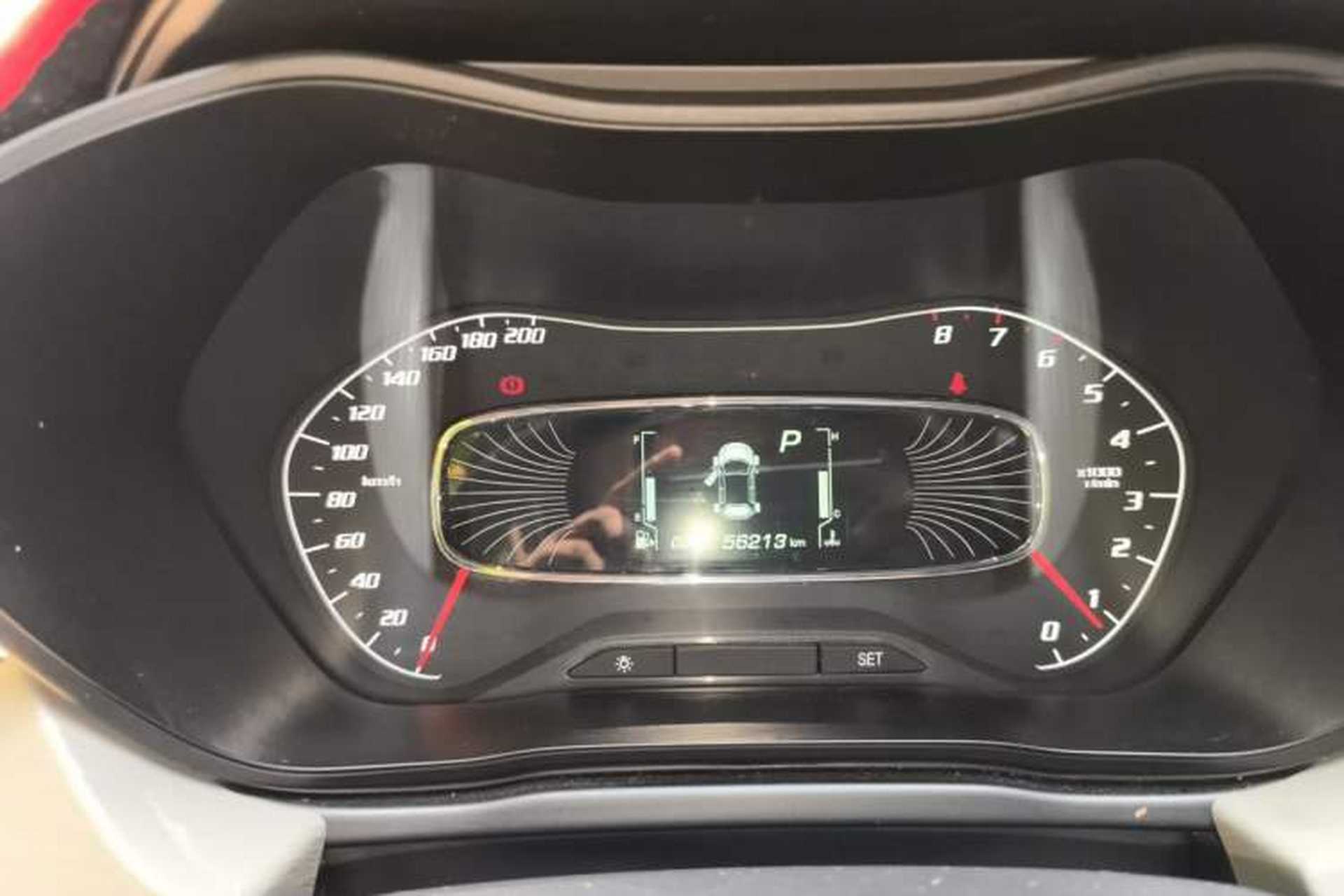 Used Baojun 510 2019 1.5L CVT Enjoyment Model China VI Emission Standard Instrument Cluster