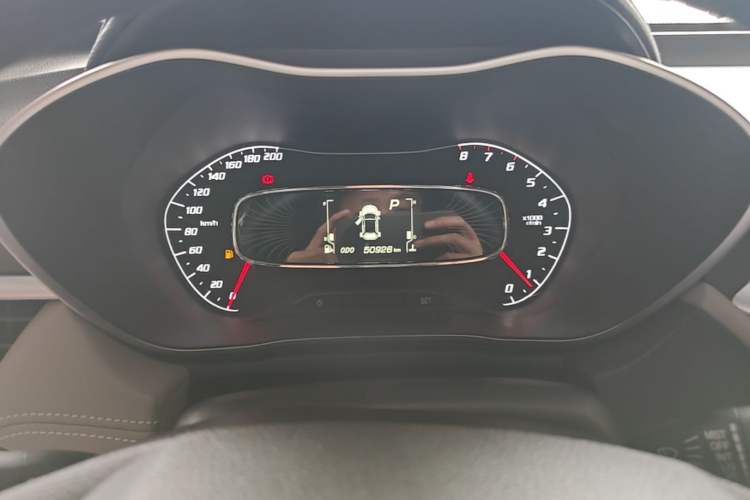 Used Baojun 510 2019 1.5L CVT Enjoyment Model China VI Emission Standard Instrument Cluster