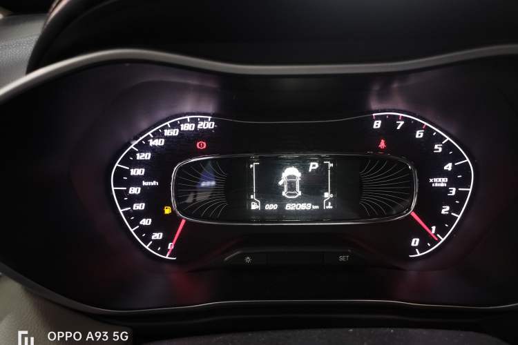 Used Baojun 510 2019 1.5L CVT Enjoyment Model China VI Emission Standard Instrument Cluster