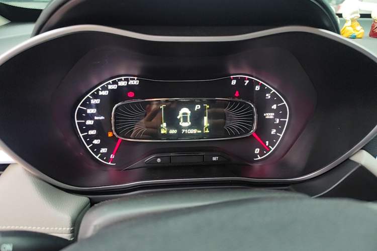 Used Baojun 510 2019 1.5L CVT Enjoyment Model China VI Emission Standard Instrument Cluster
