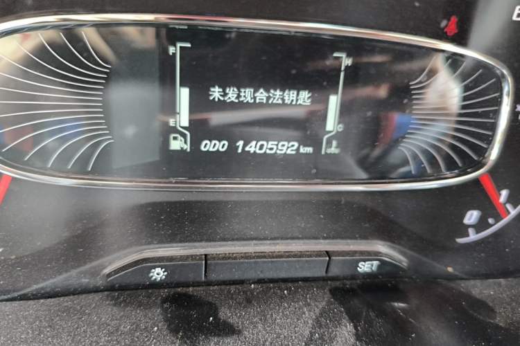 Used Baojun 510 2019 1.5L Manual Enjoyment Model China V Odometer Close Up