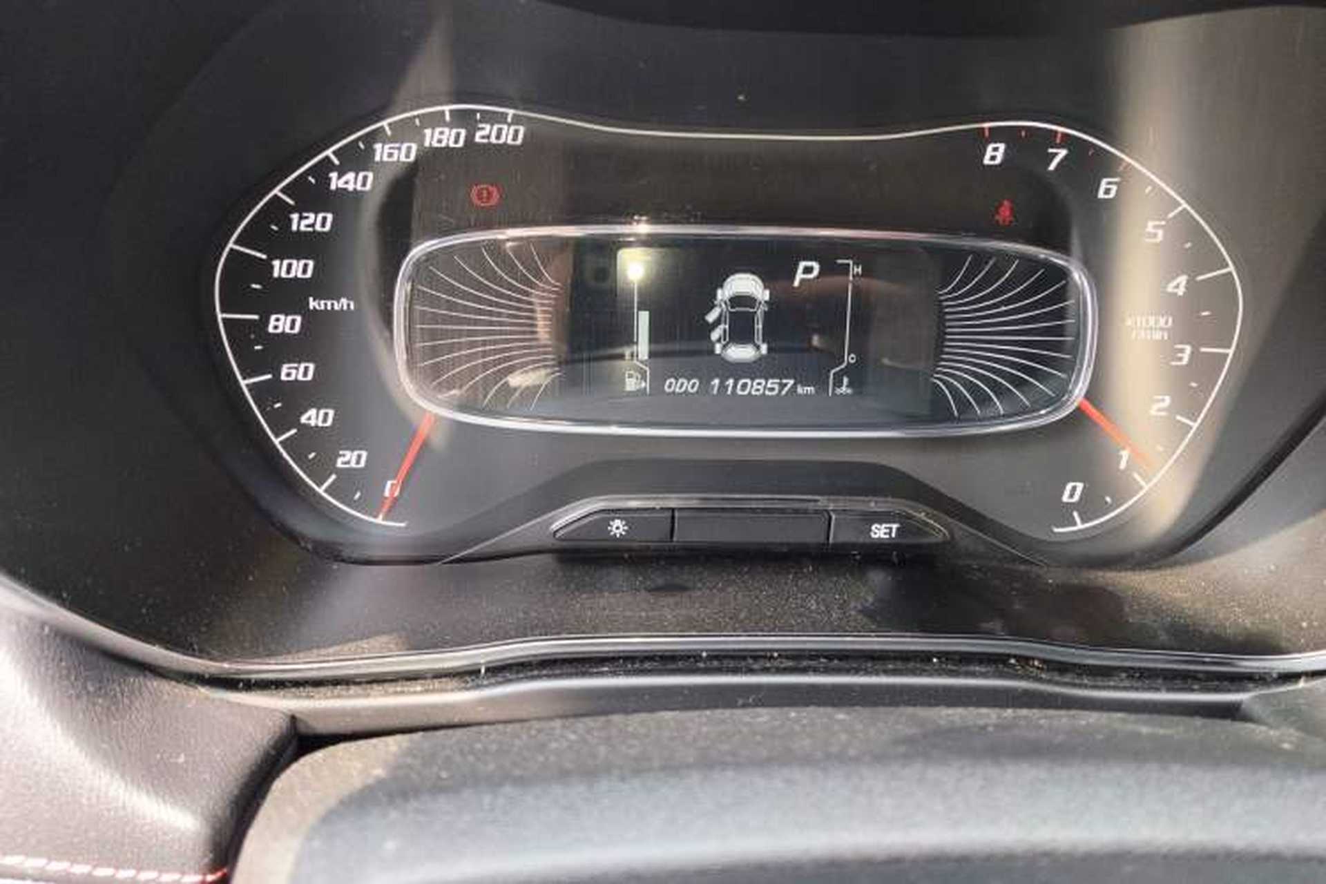 Used Baojun 510 2019 1.5L CVT Enjoyment Model China VI Emission Standard Odometer Close Up