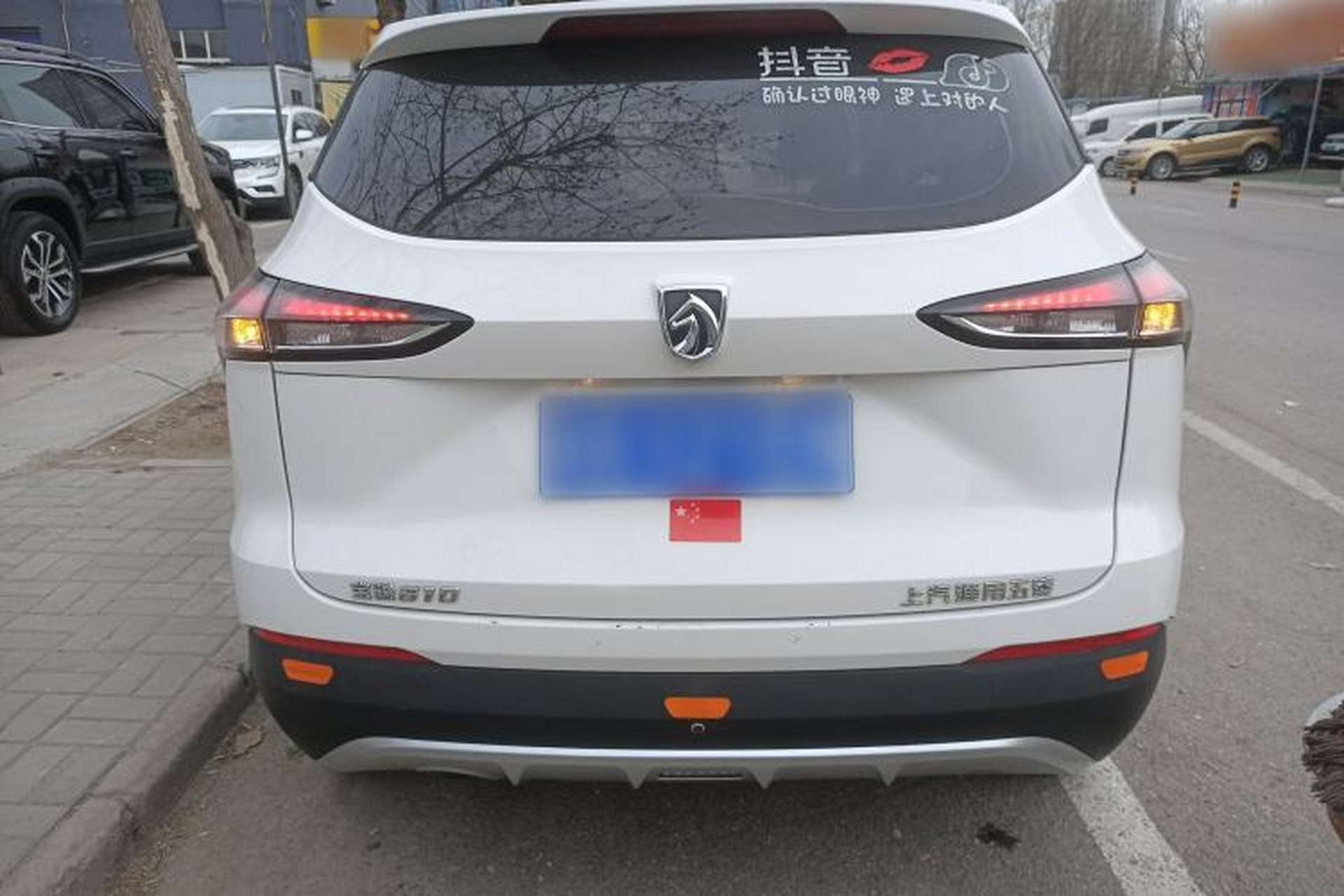 Used Baojun 510 2019 1.5L Manual Jingxiang Model China V Emission Standard Rear