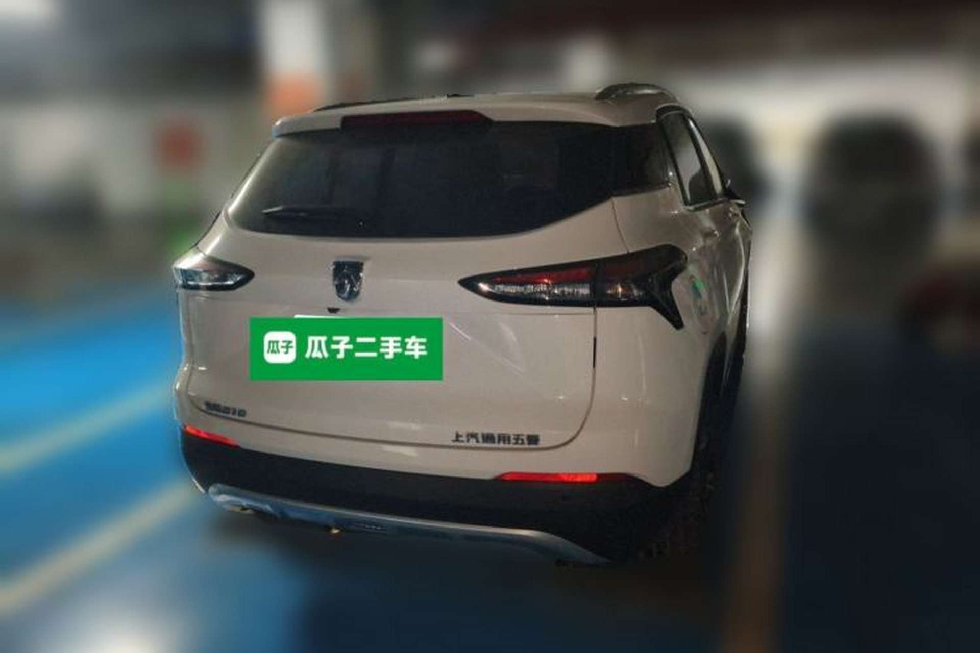 Used Baojun 510 2019 1.5L Manual Enjoyment Model China V Rear Right 45 Deg