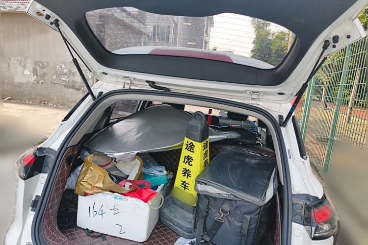 Used Baojun 510 2019 1.5L Automatic Premium Version National V Trunk