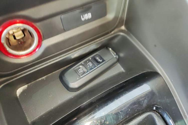 Used Baojun 510 2019 1.5L Manual Enjoyment Model China V Vehicle Key