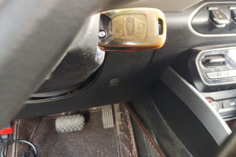 Used Baojun 510 2019 1.5L CVT Enjoyment Model China VI Emission Standard Vehicle Key