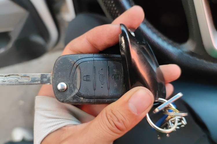 Used Baojun 510 2019 1.5L CVT Enjoyment Model China VI Emission Standard Vehicle Key
