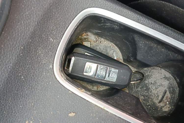 Used Baojun 510 2019 1.5L Automatic Premium Version National V Vehicle Key