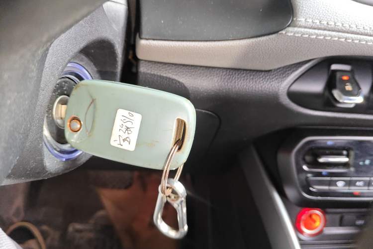 Used Baojun 510 2019 1.5L CVT Enjoyment Model China VI Emission Standard Vehicle Key