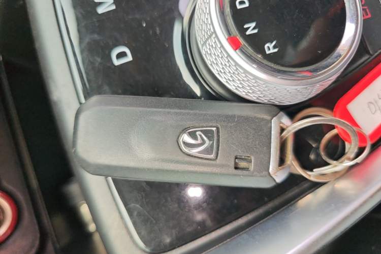 Used Baojun 510 2019 1.5L Automatic Prestige Edition China V Vehicle Key