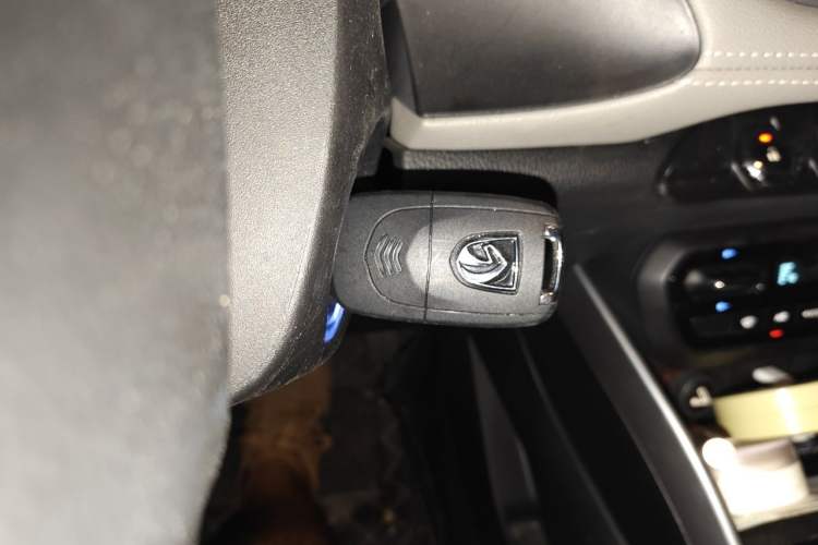 Used Baojun 510 2019 1.5L CVT Enjoyment Model China VI Emission Standard Vehicle Key