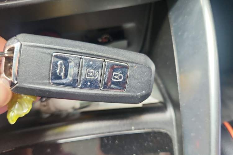 Used Baojun 510 2019 1.5L Automatic Premium Version National V Vehicle Key
