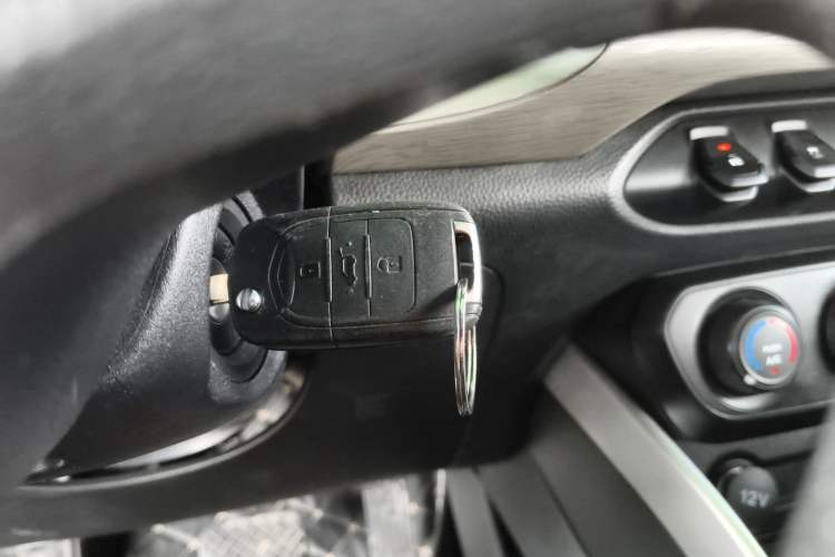 Used Baojun 510 2021 1.5L CVT Enjoy Edition Vehicle Key