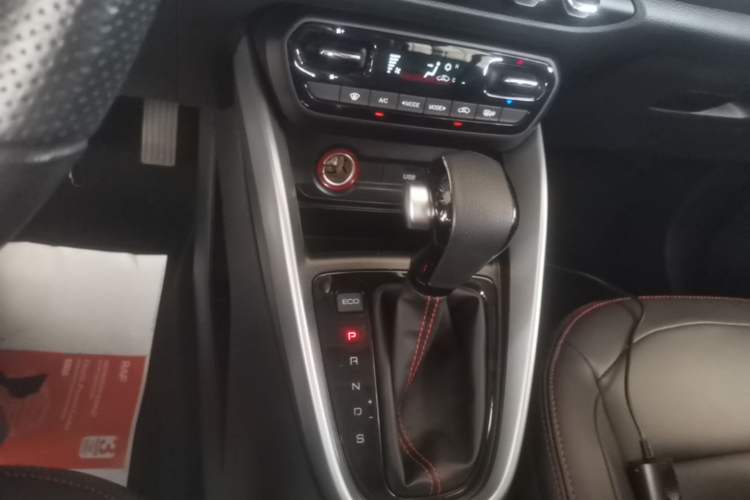 Used Baojun 510 2021 1.5L CVT Enjoyment Model Gear Lever