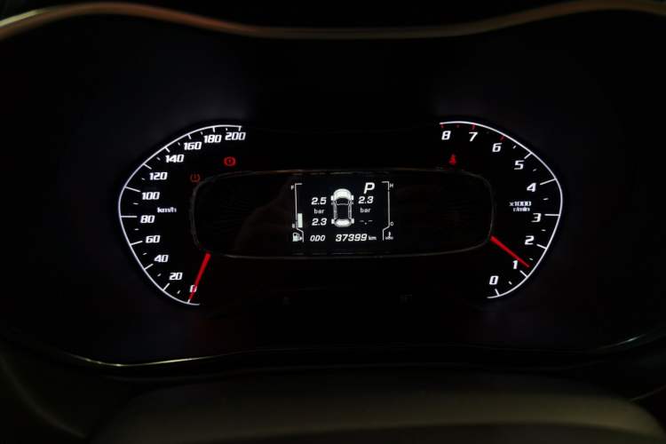 Used Baojun 510 2021 1.5L CVT Premium Model Odometer Close Up